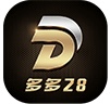 多多28